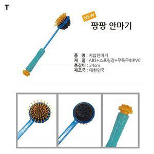 [오너클랜]고품질 헬스유 다기능 팡팡안마기 목안마기 마사지기계 안마의자추천 안락의자 파나소닉안마의자