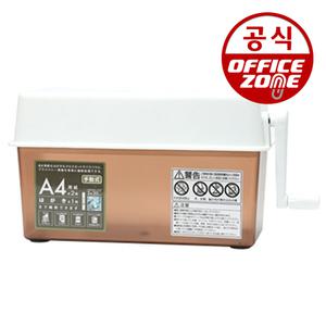 피스코리아 나카바야시 수동 세단기 대형 NSH-E01WH 평화