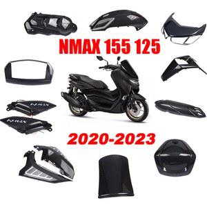 프로텍터 Nmax155 NMAX Nmax125 액세서리 N 가드 엔진 오토바이 커버 MAX 캡 쉘 패널 155 호환 야마하 장식 125