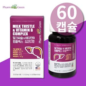 실리마린 컴플렉스 헛개 엉겅퀴 밀크씨슬 리버케어 골드 활력 에너지 밀크시술 간보조제