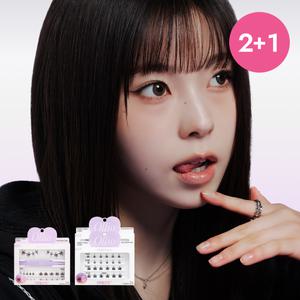 [올리오] 노글루 속눈썹 믹스팩1+멀티팩2 세트