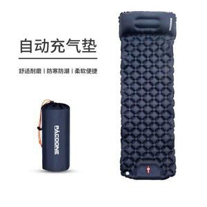 캠핑 휴대용 자동 매트리스 캠핑매트리스 습기 40cm 독일 에어 캠핑매트 경량 에어요