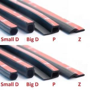 풍절음 고무몰딩 차량용 문짝 고무 도장 트렁크 후드 씰링 스트립 창 자리 EPDM 소음 차단 2m B P Z Big D