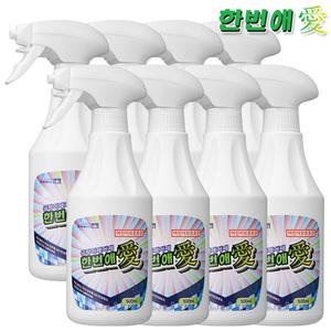 곰팡이제거제 한번애 500ml (8통) 벽지 실리콘 화장실 베란다 욕실 창틀 푸른 곰팡이
