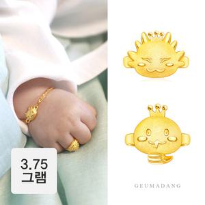 [금아당] 24k 용띠 뱀띠 돌반지 3.75g 모음