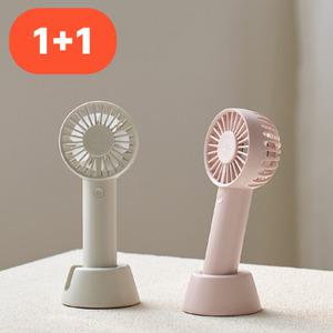 [2개] 알로코리아 듀얼팬2 휴대용 선풍기 F2A 미니 핸디 핸드 손선풍기 손풍기 + 전용 크래들 세트 포함