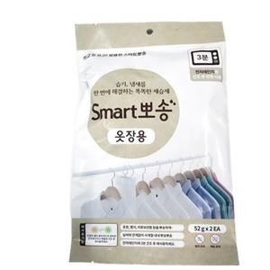 [피커]옷장용실리카겔 스마트뽀송 옷장용