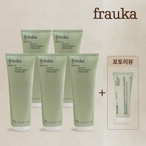 [프라우카] FRAUKA 허벌겔 250ml) 조윤주패키지+포토리뷰