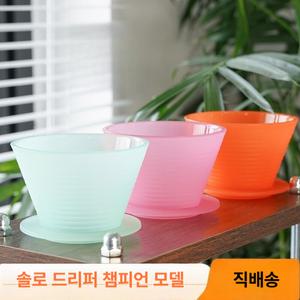 SOLO 솔로 드리퍼 멜로드립 세트 핸드드립 추출기 월드챔피언 체코