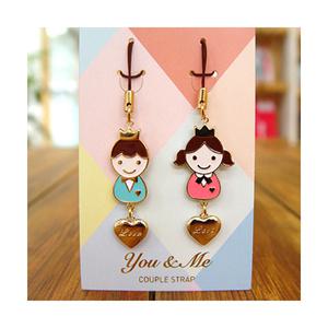 [하이모리]돈북 / YOU & ME couple strap