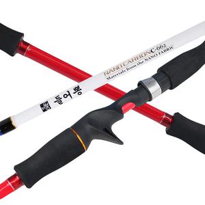 들어뽕의지존 만능선상루어낚시대 베이트릴대