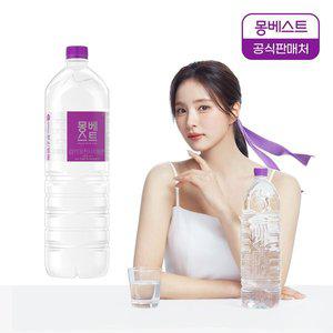갤러리아 몽베스트 생수 2Lx12병
