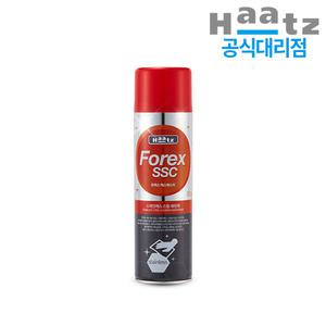 (하츠대리점)주방후드 스텐전용세제 HC-MS540 스테인레스 스틸 광택제