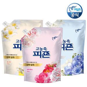 피죤 고농축 섬유유연제 1600mlx3개 알뜰리필 유연제 일반드럼겸용