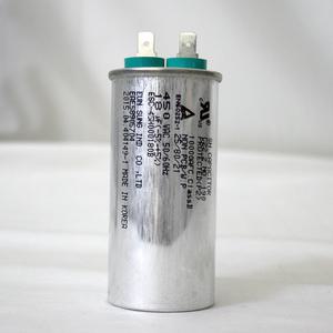 원형모터콘덴서/450VAC 18uf/1*1단자/에어컨/실외기/보일러 기동콘덴서