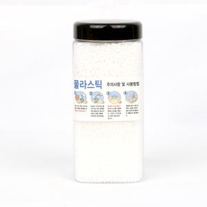 물라스틱 900g 케이스포함 공예 폴리모프 플라스틱
