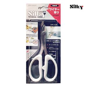 일본Silky/Flart 와이어 플라워 가위 (꽃꽂이가위)/원예