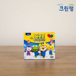 크린랩 일회용 비닐 크린장갑 어린이장갑 30매