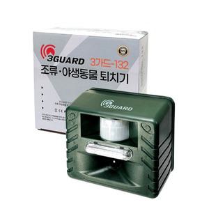 3GUARD 132 초음파 사이렌 조류 퇴치기 비둘기 고라니