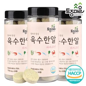 HACCP인증 마마코인 육수한알 30코인 X 3통