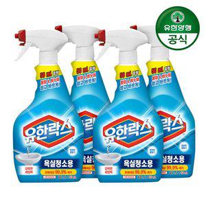 [유한양행] 유한락스 욕실청소용 650ml 4개
