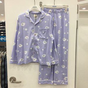 [에꼴리에]틴키 퍼피 카라 파자마 세트 22QR752 PU