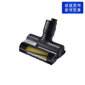 삼성 BESPOKE 제트용 펫 브러시 VCA-PTA95/VT