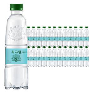 씨그램 플레인 350ml 24pet