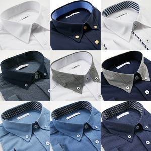 핸써밍 일반핏 반팔 무지 와이셔츠 빅사이즈 (95~130)