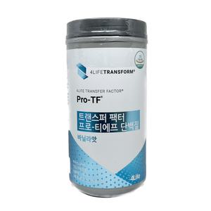 포라이프 트랜스퍼 팩터 프로 티에프 단백질 바닐라맛
