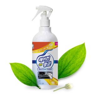 뿌리는 에어컨세척제 500ml 벽걸이 스탠드 에어컨청소스프레이 필터세제