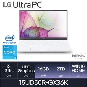LG전자 2023 울트라PC 15UD50R-GX36K (윈도우 10 Home / NVMe 2TB / RAM 16GB) HMC