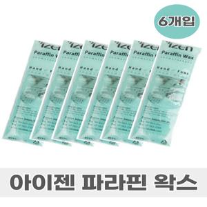 아이젠 파라핀 왁스 6개입 1박스