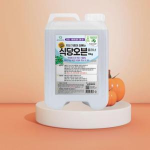 [OFM72QP3]보현채우미 식당오븐 클리너 10kg 퐁퐁