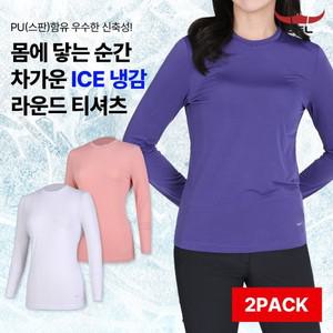 BFL 1+1 썸머퀸 여성 라운드 긴팔 티셔츠 W5OPST08)