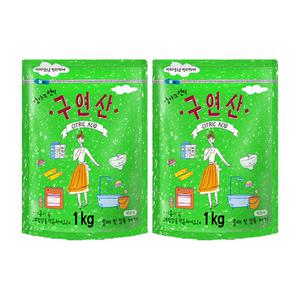 애경 엄마의선택 구연산 1Kg 2개