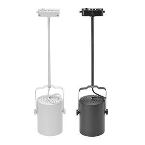 실린더 파이프 300 원통 파30 레일등 블랙 화이트 스포트 LED PAR30 램프용
