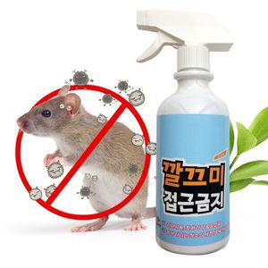 쥐 접근금지 본품 500ml 소동물 억제 제균 세정 쥐냄새제거 음식물쓰레기 창고 곳간