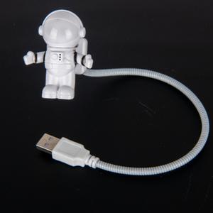 USB 자바라 우주인 간접조명 독서등