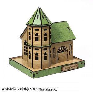 [오너클랜](BD-18) 미니어쳐 미니빌리지 A3 (집) SY440021