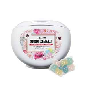 마이원카트 고농축 빨래 세제 한번에 세탁 캡슐세제 40매