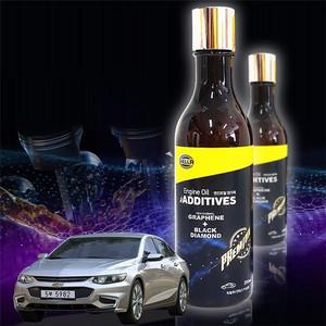 알티피아 올뉴말리부 헬라 엔진오일 첨가제 280ml 연료첨가제 엔진오일첨가제 엔진오일코팅제