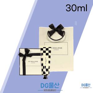 조말론 선물 기념일 블랙베리 앤 베이 핸드 크림 30ml  외 5종