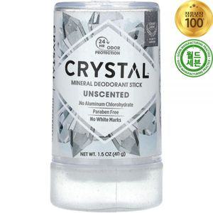 크리스탈 미네랄 데오드란트 스틱 언센티드 무향 40g Mineral Deodorant Stick Unscented