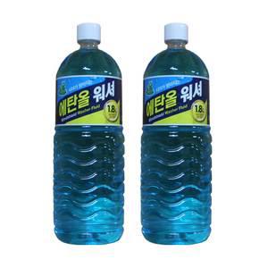 에이원 케미칼 에탄올 워셔액 1.8L 2개