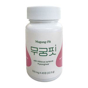 무궁핏 정 무궁화 평화 22.5g 500mg x 45정 1개 / 써클