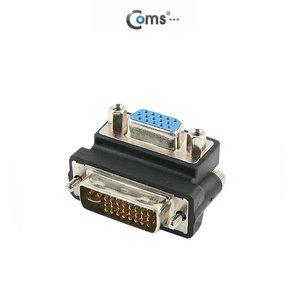Coms DVI 꺾임 젠더 DVI(M) to VGA 15(F) DVI-I Dual (WFFQXNO)