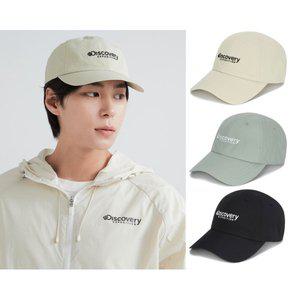 갤러리아 [광교점][디스커버리]나일론 와샤 볼캡(DXCP4054N)