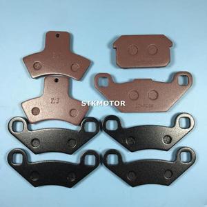260 앞 뒤 브레이크 패드, Linhai 250 300 250CC 300CC ATV UTV 버기 브레이크 패드 부품, 8 개