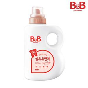 [리뉴얼] 비앤비 유아 세탁 섬유유연제 시그니처 자스민로즈 1500ml 용기형